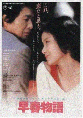 八一影院 战狼3